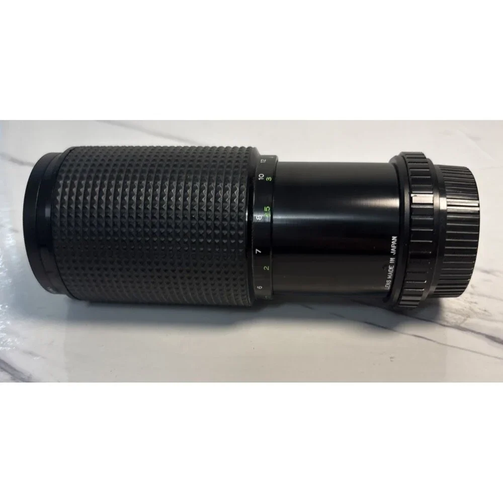 ROKINON f=80 - 250mm  58. MM TELESOPING lens